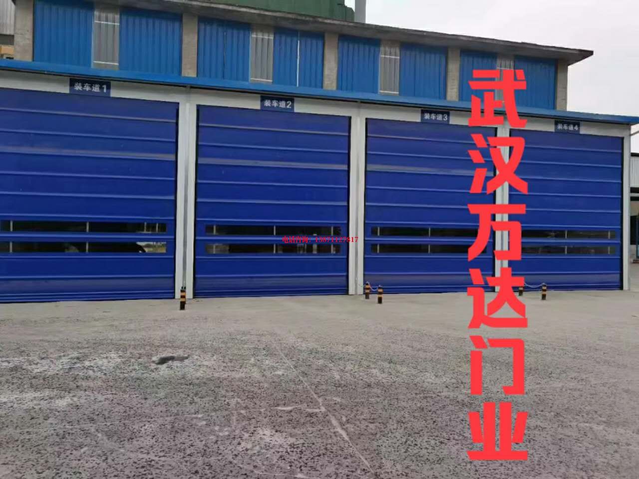 阿坝耐酸防腐卷帘门堆积门